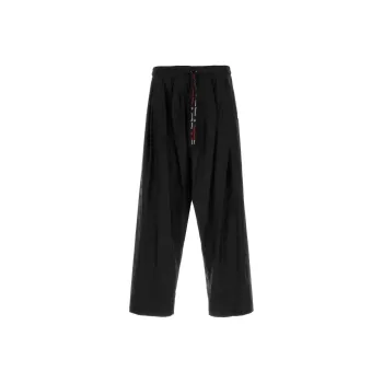 Vivienne Westwood Drawstring Balloon Trousers