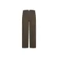 Dark Green Brown