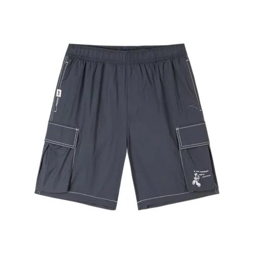 Anta x Antonie Corbineau Casual Shorts Unisex Castle Gray