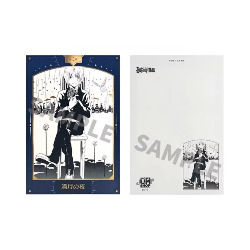Animate D.Gray Man Kirapika First Edition Anime / Games Postcards-2