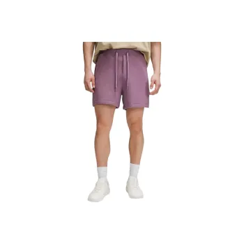 Lululemon Steady State Short 5' Casual Shorts Men's