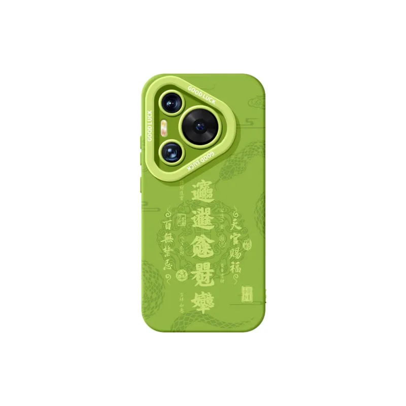 YOOPOO Phone Cases-1