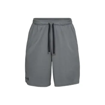 Under Armour Casual Shorts Men's Dark Gray