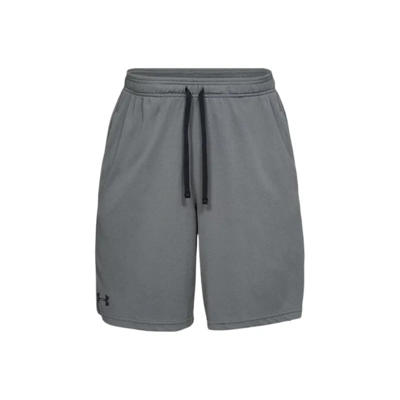 Under Armour Casual Shorts Men's Dark Gray-0