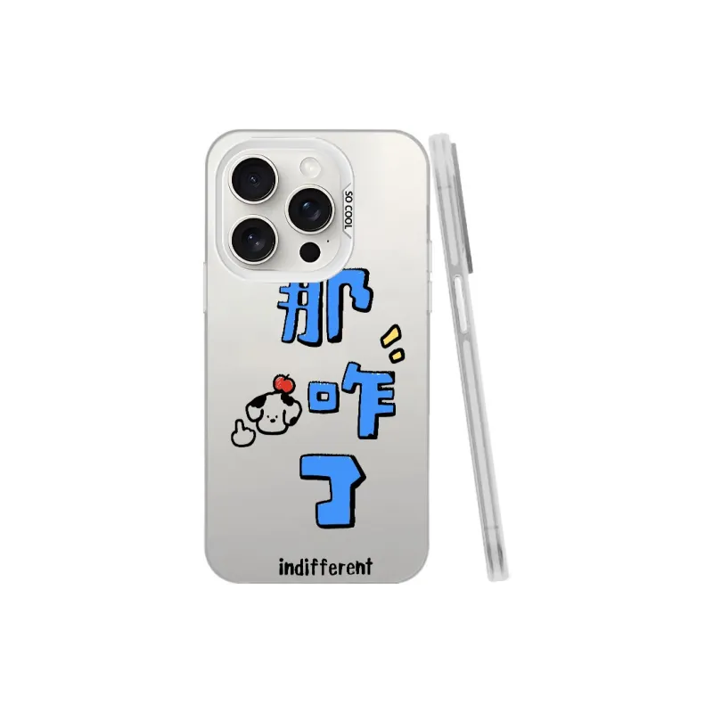 Baochengbao Phone Cases-17