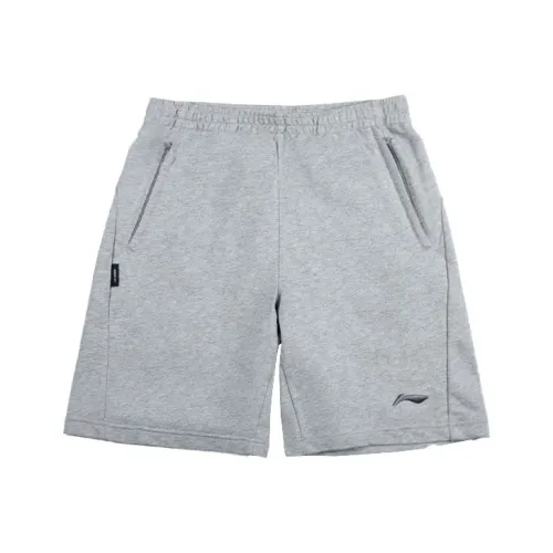 LiNing Loose Fit Shorts Summer Men's Heather Gray