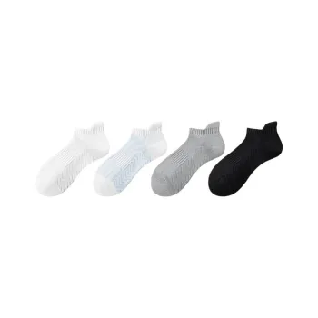 LUYOUYE Ankle Socks Men's 4 Pack