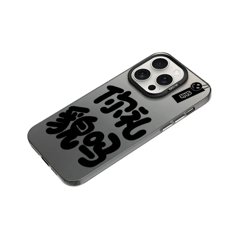 Baochengbao Phone Cases-7