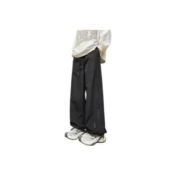 FRQ Casual Pants Unisex