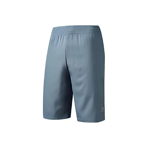 XTEP Casual Shorts Men's Nautical Gray