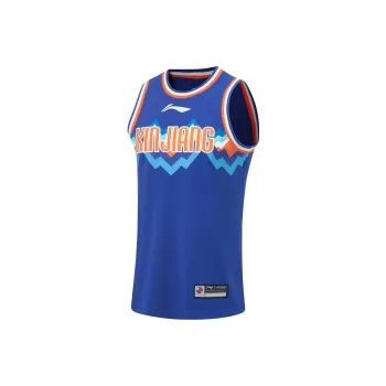 LiNing CBA Collection Professional Basketball Collection Basketball Jerseys Men's Dream Blue