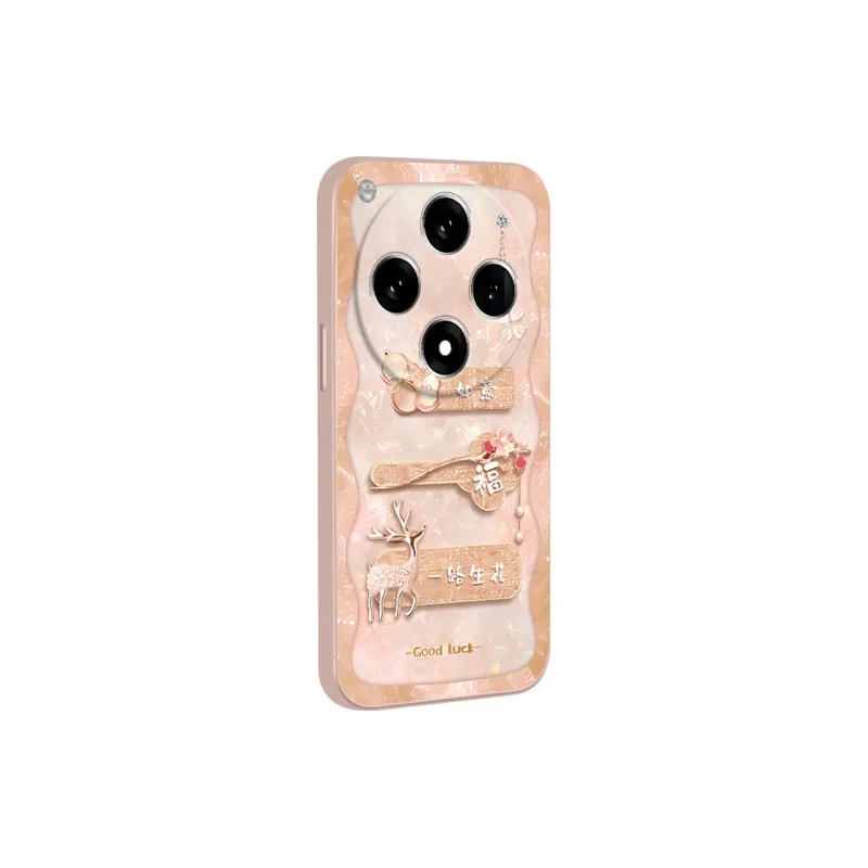 TUNAMEI Phone Cases-10