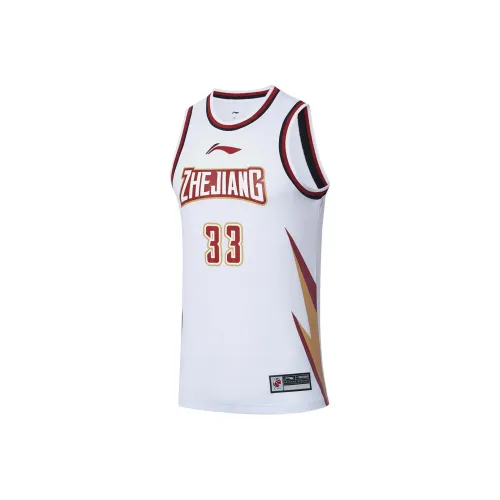 LINING Professional Basketball Series Basketball Jerseys Men White