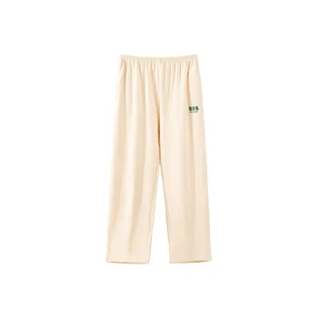 Urban Beauty Pajama Pants Fashion Solid Color Casual Versatile Girlish Heart, Sweet Style Embroidery Cute Women's