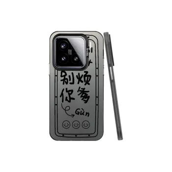 YIBAOBAO Phone Cases
