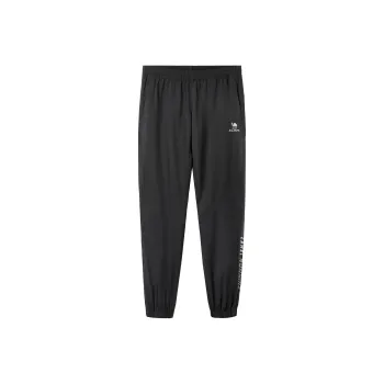 CAMEL Urban Function Series Casual Pants Men
