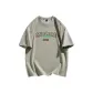 Gray Green