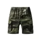 Army Green Camouflage