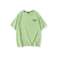 Fruit Green