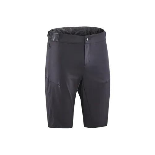 DECATHLON Cycling Pants Men's Black