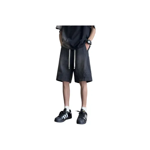 A/2/8/T Denim Shorts Unisex