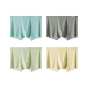 MADALLO Underpants Men's 4 Pack