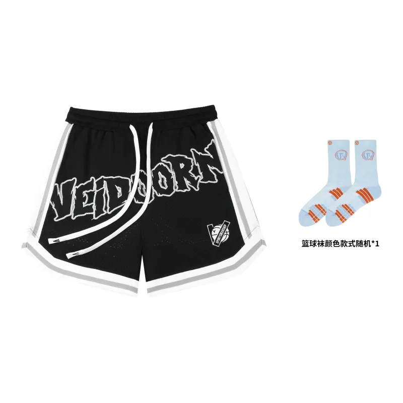 VEIDOORN Basketball Shorts Men's-14