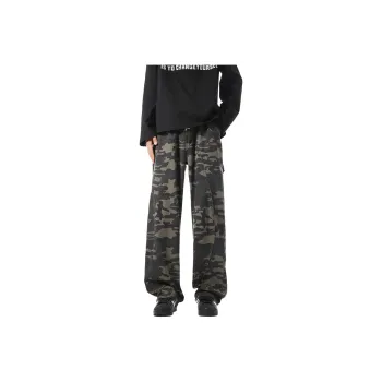 PIERRE CARDIN Casual Pants Men's Camouflage