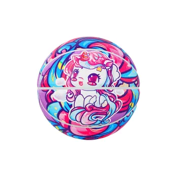 Kuangmi PU Basketball Multicolor Size 4/5 Street Training Kids'