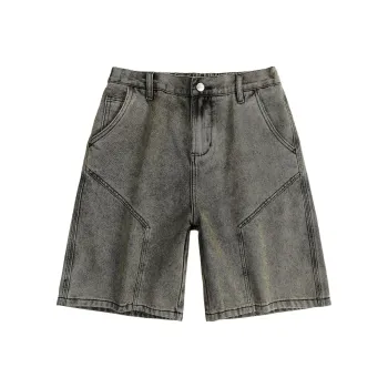 JUCY JUDY Denim Shorts Unisex Nostalgic Blue