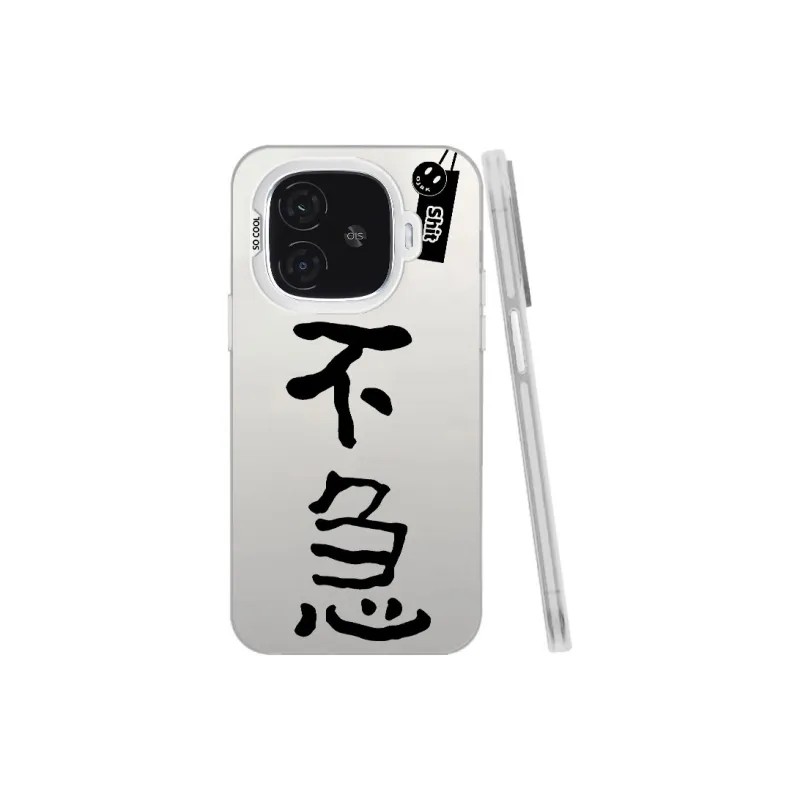 Baochengbao Phone Cases-12