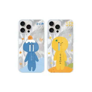 Ray chain Phone Cases
