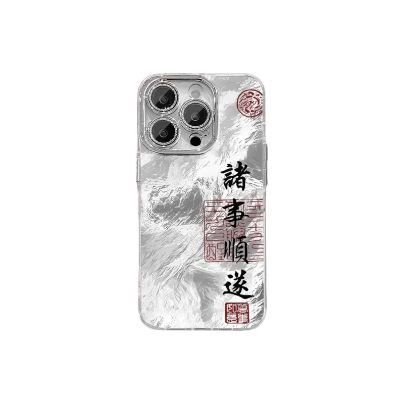 HASEE Phone Cases-0