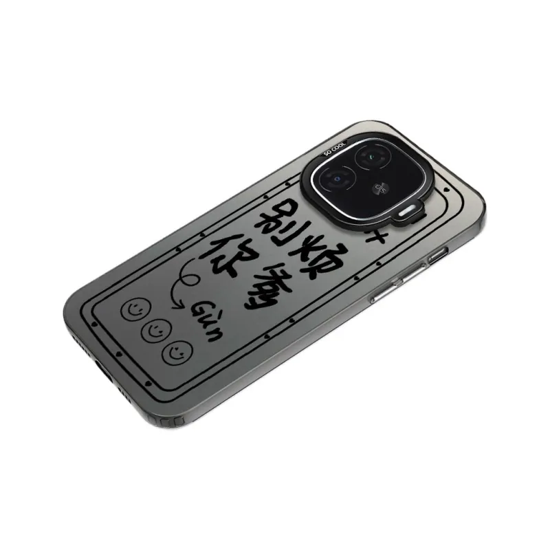 Baochengbao Phone Cases-4