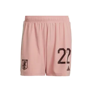 Adidas X Nigo Japan National Soccer Team Special Collection Numbered Shorts