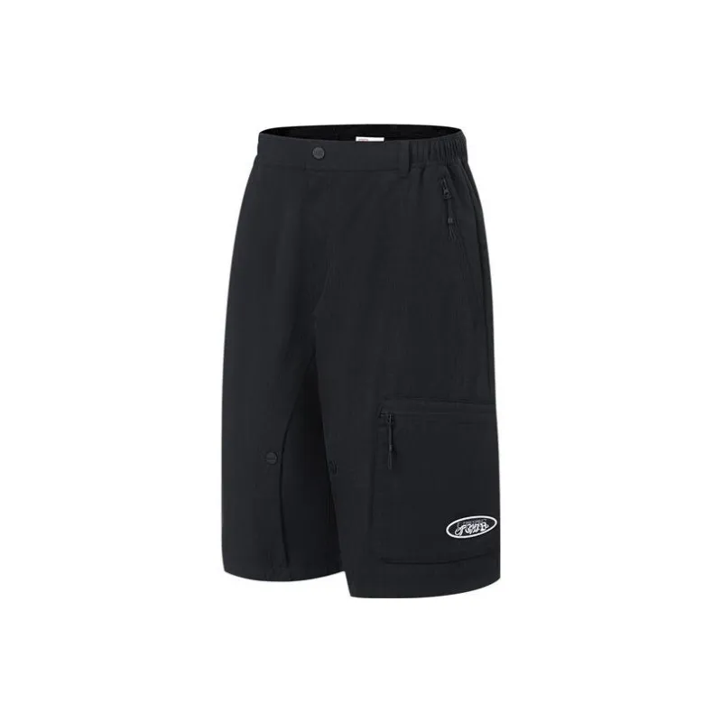 LiNing China Li Ning Dadiwuhen Series Casual Shorts Men's-2