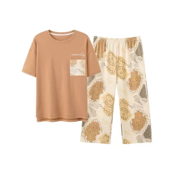 FENTENGCARE Pajama Set Women's Earth Yellow