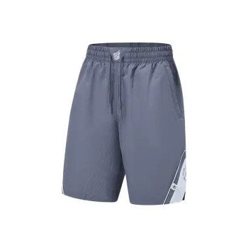LiNing Badfive Casual Shorts Men's Dull Gray