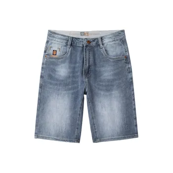 JUCY JUDY Denim Shorts Unisex Blue
