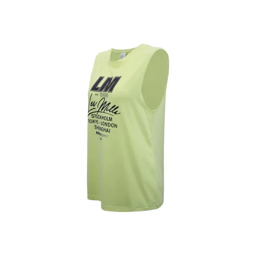 Reebok Lm Regular Fit Muscletank Tank Tops Women's Yellow
