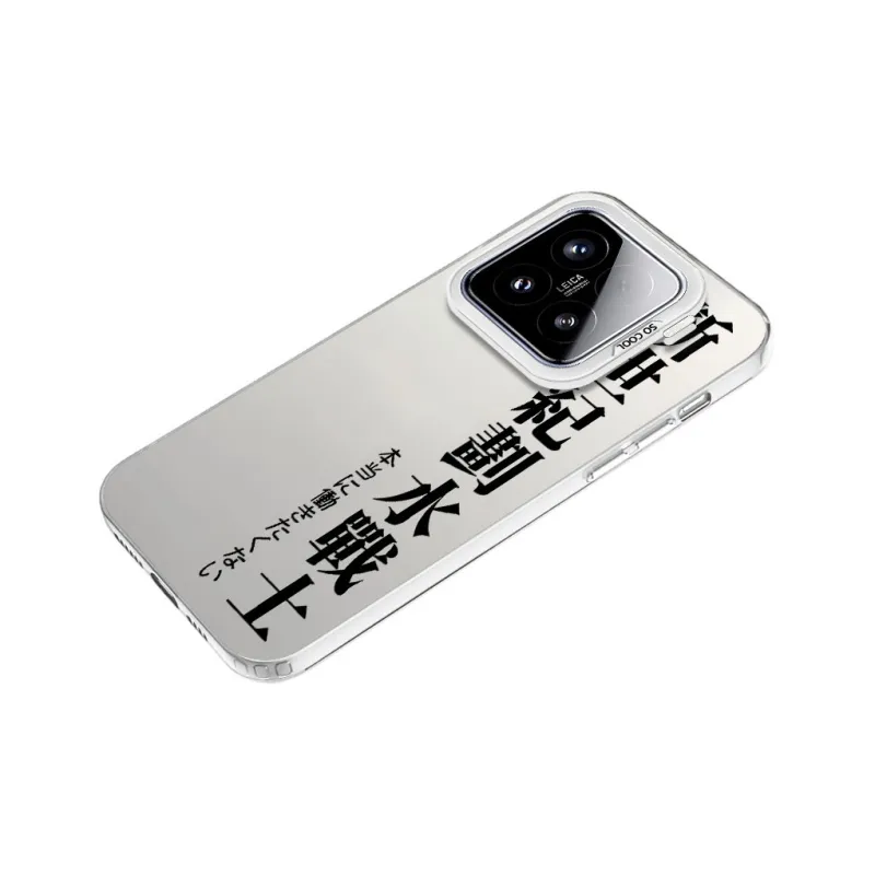 Baochengbao Phone Cases-7