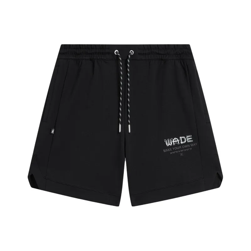 LiNing x Cyril Casual Shorts Men's Black-0