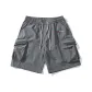 Stone Gray