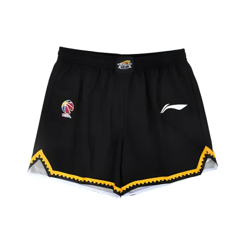 LiNing Basketball Shorts Men's Black