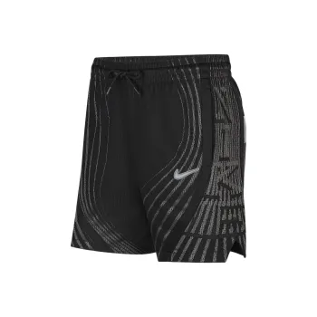 Nike Basketball Shorts Men's Coal Black