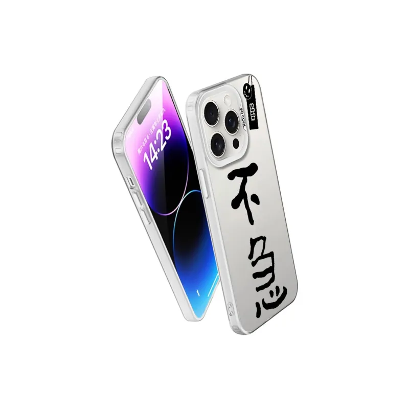 Baochengbao Phone Cases-14