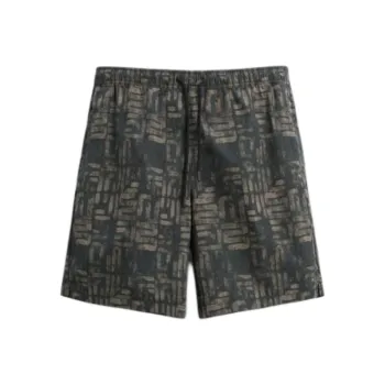 ZARA Swimming Shorts Men's Brown