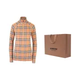 Archive Beige+Shopping Bag Packaging (Shopping Bag Included)