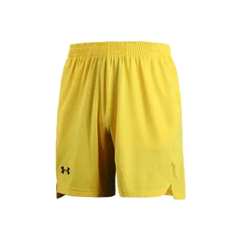 Under Armour Shorts Men's Yellow