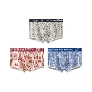 Caramella Underpants Men's 3 Pack Mixed Color